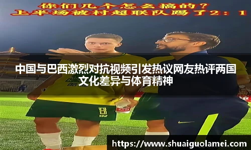 NG28相信品牌力量