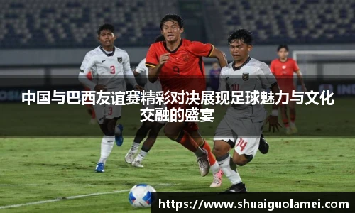 NG28官网