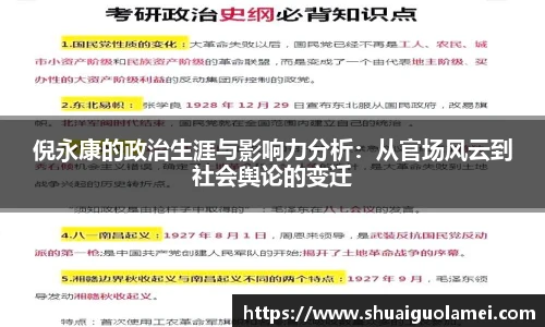NG28.com