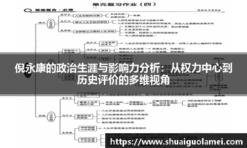 NG28相信品牌力量