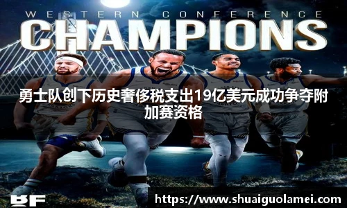 NG28官网