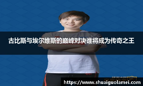 NG28相信品牌力量