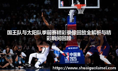 NG28官网