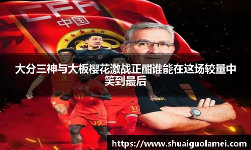 NG28官网