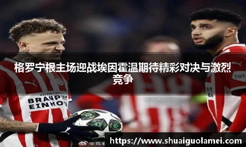 NG28相信品牌力量