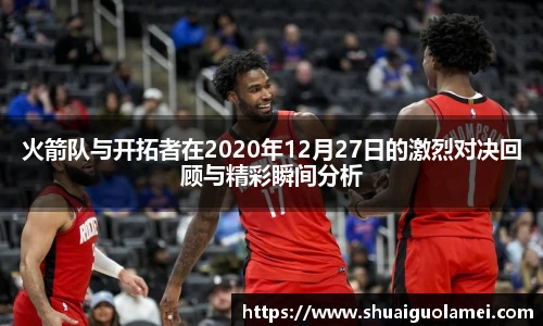 NG28官网
