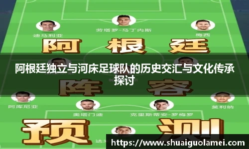 NG28官网