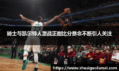 NG28官网