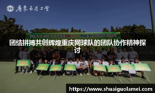 NG28相信品牌力量