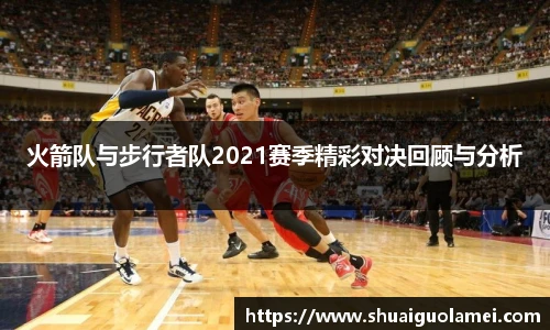 NG28相信品牌力量