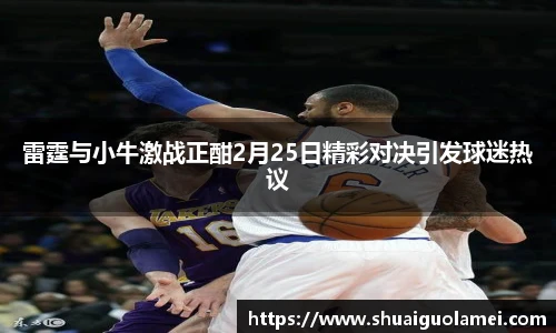 NG28官网